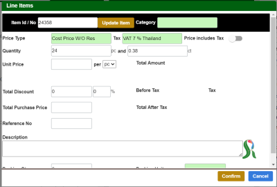 erp-manual:cloud:purchase:orderlineitemsedit.png