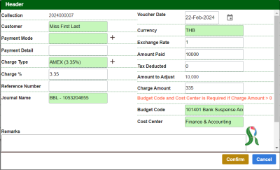 erp-manual:cloud:sales:collectionheaderedit.png