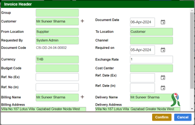 erp-manual:cloud:sales:invoiceheaderedit.png