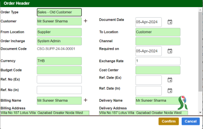 erp-manual:cloud:sales:soheaderedit.png