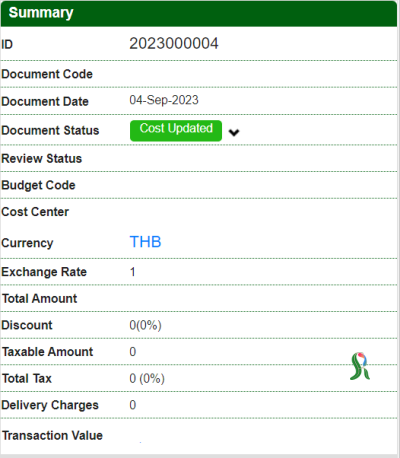 erp-manual:cloud:warehouse:costadjustsummary.png