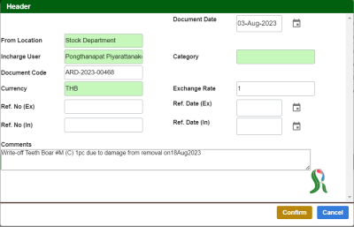 erp-manual:cloud:warehouse:discardheaderedit.png