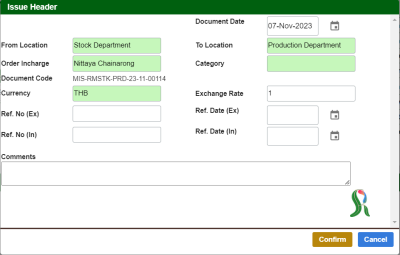 erp-manual:cloud:warehouse:issueheaderedit.png