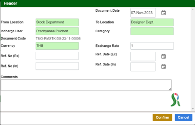 erp-manual:cloud:warehouse:transferoutheaderedit.png